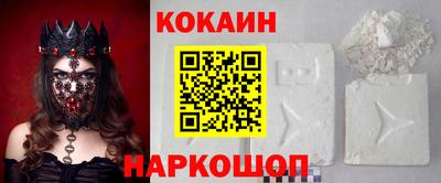 гидра Чапаевск