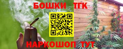 гидра Чапаевск