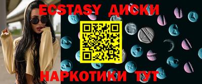 МДПВ Чебоксары
