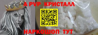 МДПВ Чебоксары