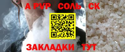 МДПВ Чебоксары