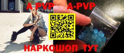 МДПВ Чебоксары