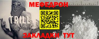 МДПВ Чебоксары