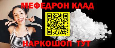 МДПВ Чебоксары