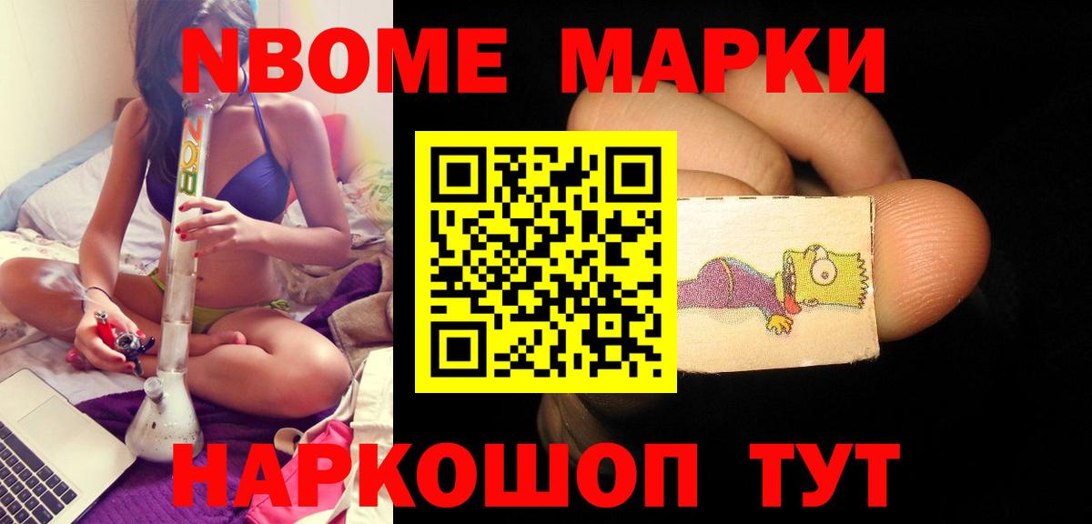 ссылка на мегу ONION  Лсд 25 экстази ecstasy  Вход с VPN  Белогорск  Лсд 25 экстази кислота 